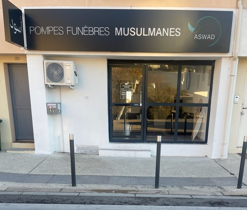 Agence Nîmes Pompes Funèbres Musulmanes Aswad - Rue Laennec